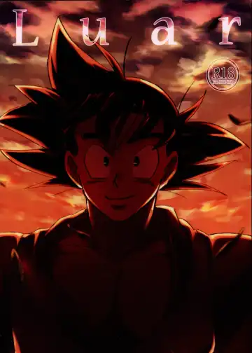 Read [Kuuta] luar - Fhentai