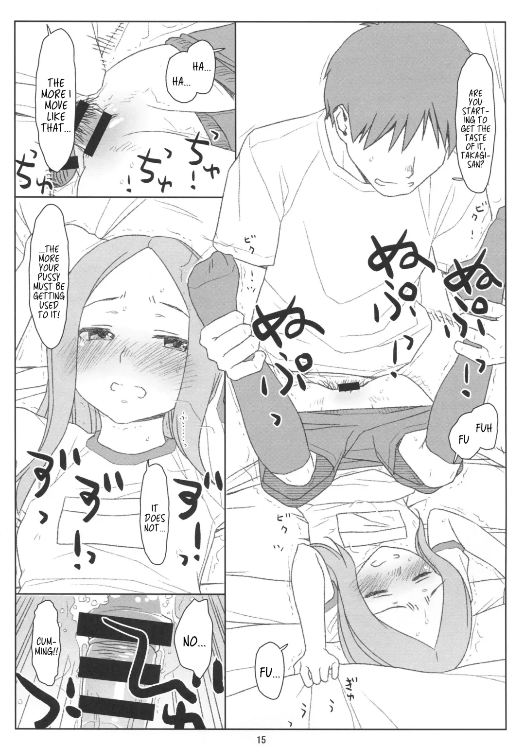 [Maru Mikan] Saraware Jouzu no Takagi-san | Master Abductee Takagi-San Fhentai - Page 14