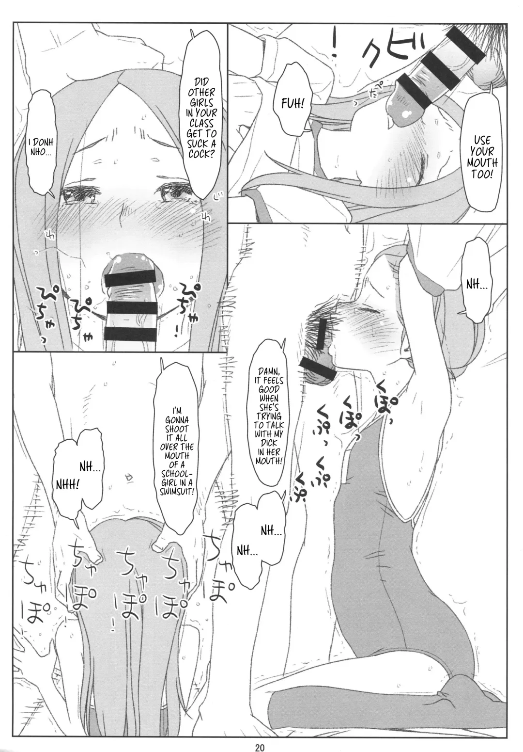 [Maru Mikan] Saraware Jouzu no Takagi-san | Master Abductee Takagi-San Fhentai - Page 19