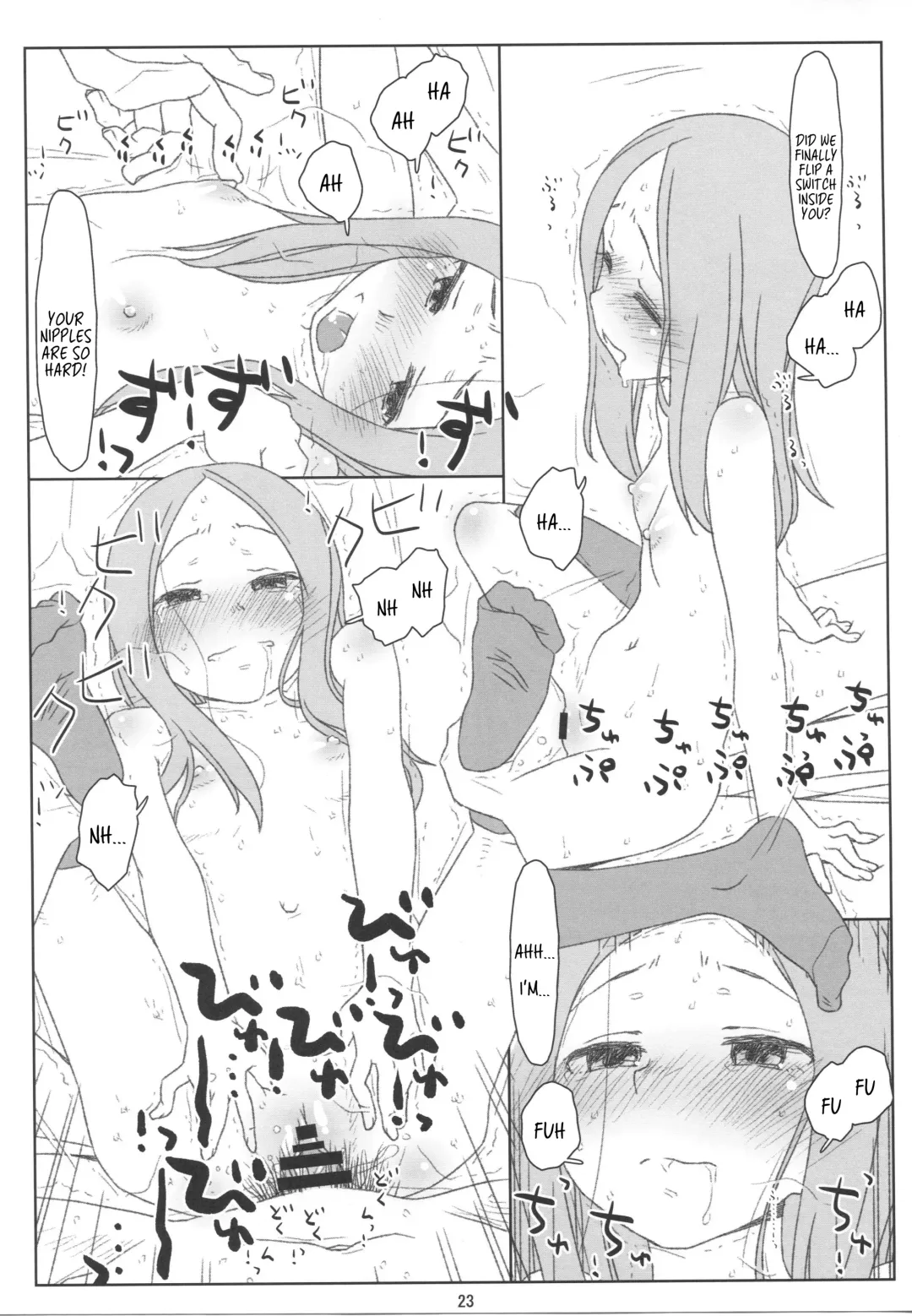 [Maru Mikan] Saraware Jouzu no Takagi-san | Master Abductee Takagi-San Fhentai - Page 22
