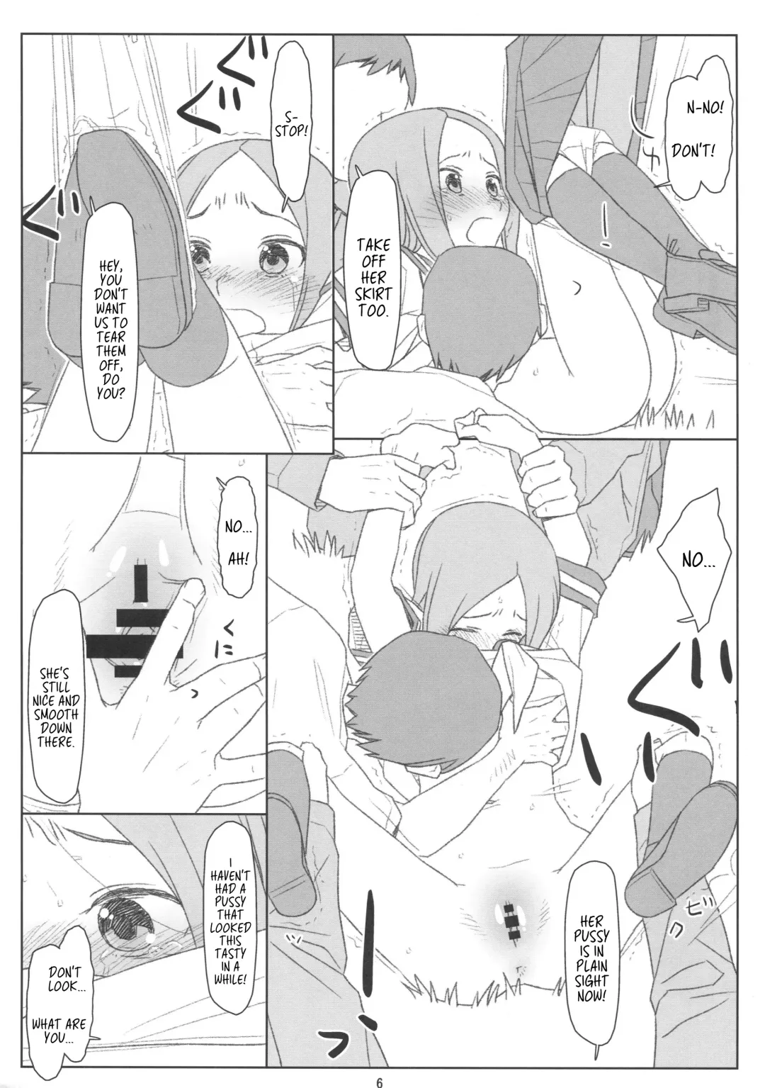 [Maru Mikan] Saraware Jouzu no Takagi-san | Master Abductee Takagi-San Fhentai - Page 5
