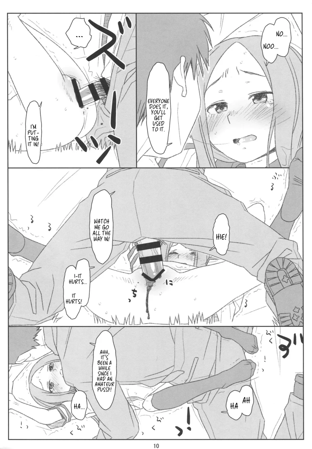 [Maru Mikan] Saraware Jouzu no Takagi-san | Master Abductee Takagi-San Fhentai - Page 9