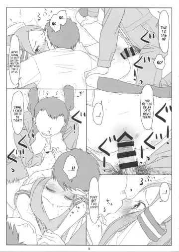 [Maru Mikan] Saraware Jouzu no Takagi-san | Master Abductee Takagi-San Fhentai - Page 8