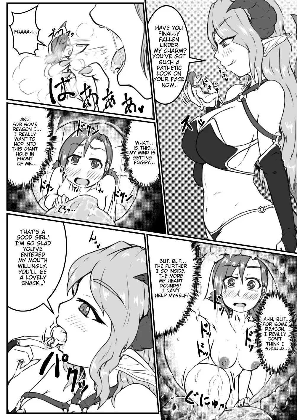 [Kaname] Swallowed by Big Sister Succubus Fhentai - Page 2