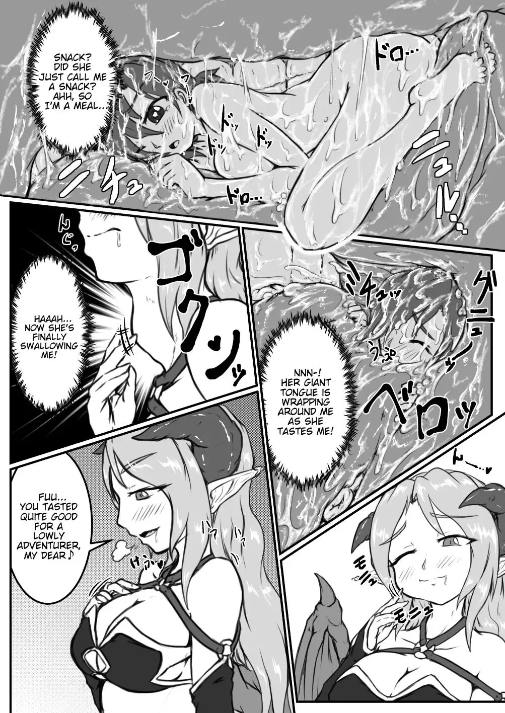 [Kaname] Swallowed by Big Sister Succubus Fhentai - Page 3