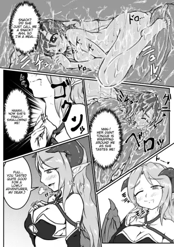 [Kaname] Swallowed by Big Sister Succubus Fhentai - Page 3
