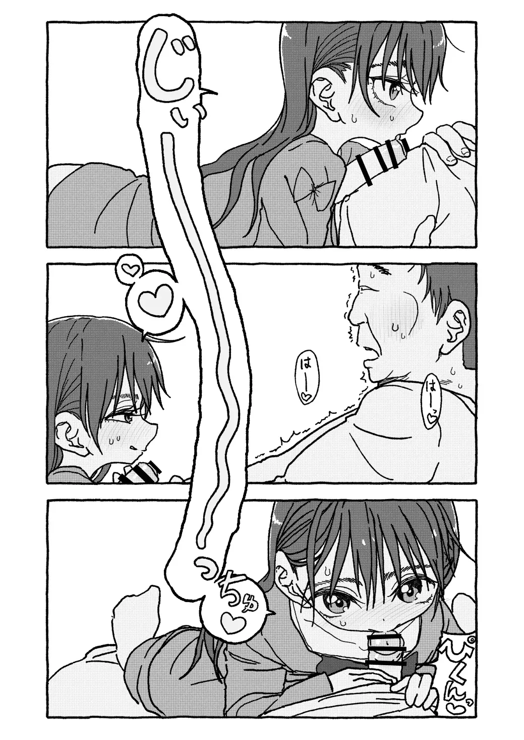 Deatte Yonsennen De Gattai Part 1 Fhentai - Page 109