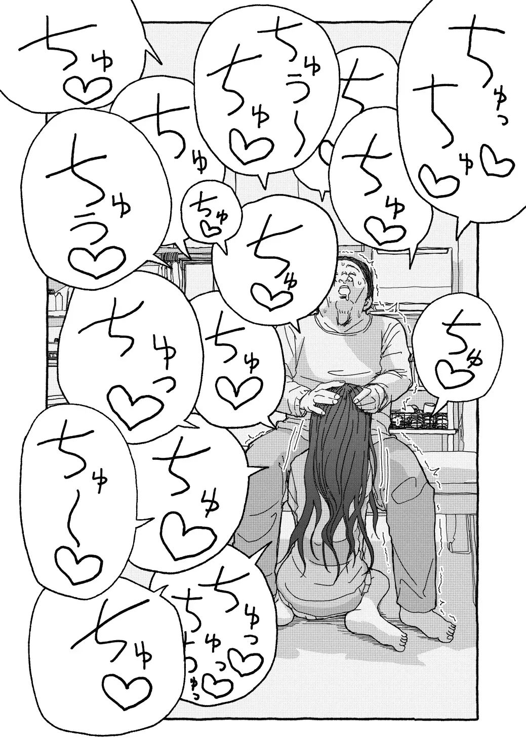 Deatte Yonsennen De Gattai Part 1 Fhentai - Page 116