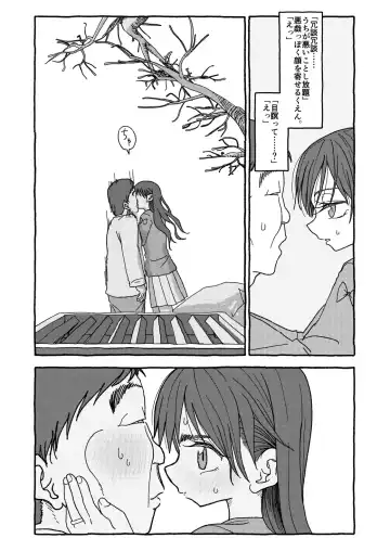 Deatte Yonsennen De Gattai Part 1 Fhentai - Page 102