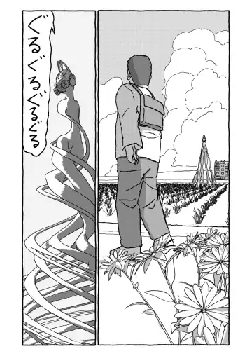 Deatte Yonsennen De Gattai Part 1 Fhentai - Page 27