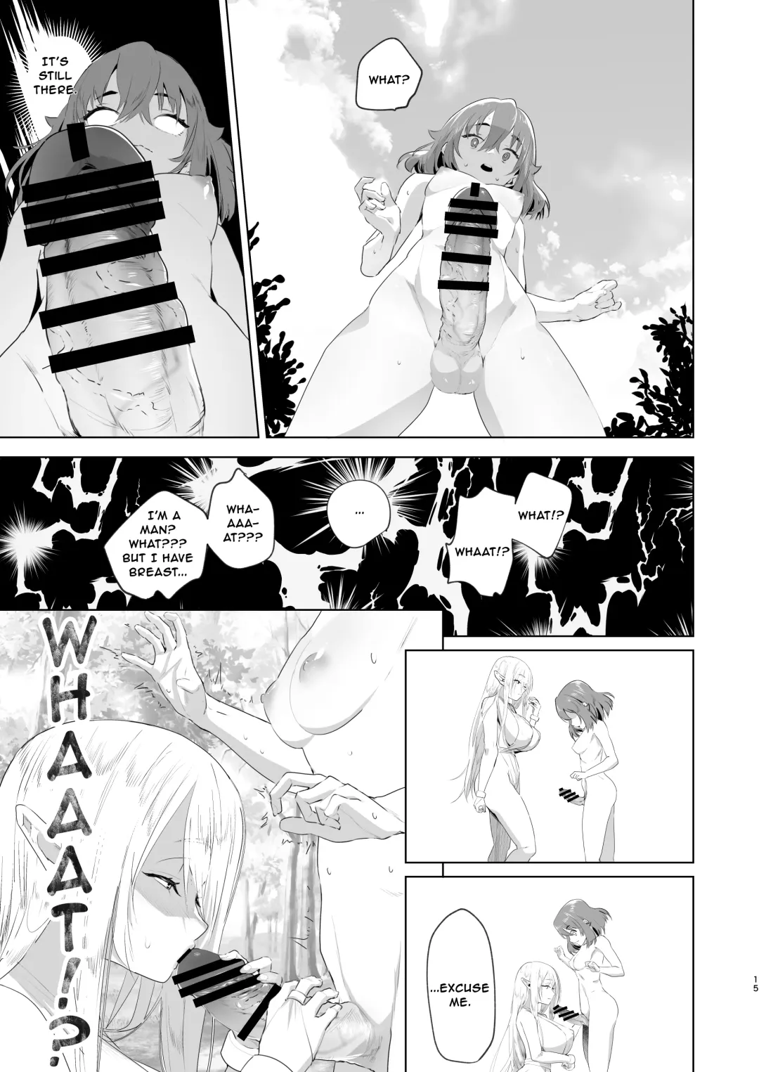 [Orion] Isekai Tensei Shitara Futanari Yuusha-sama datta Ken | That Time I Was Reborn as a FUTANARI Heroine in Another World Fhentai - Page 14