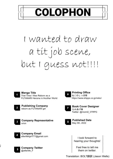 [Orion] Isekai Tensei Shitara Futanari Yuusha-sama datta Ken | That Time I Was Reborn as a FUTANARI Heroine in Another World Fhentai - Page 33