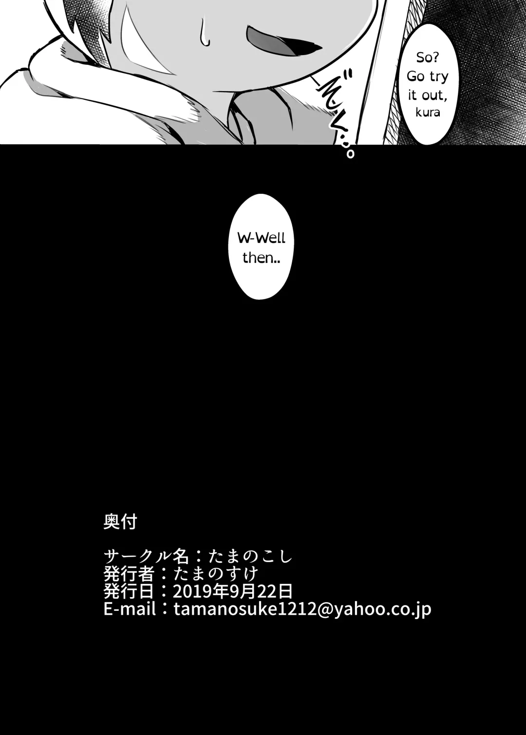 [Tamanosuke] Midarana Neko no Shitsuke Kata. | How to Train a Slutty Cat Fhentai - Page 20