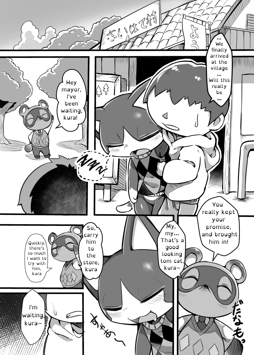 [Tamanosuke] Midarana Neko no Shitsuke Kata. | How to Train a Slutty Cat Fhentai - Page 3