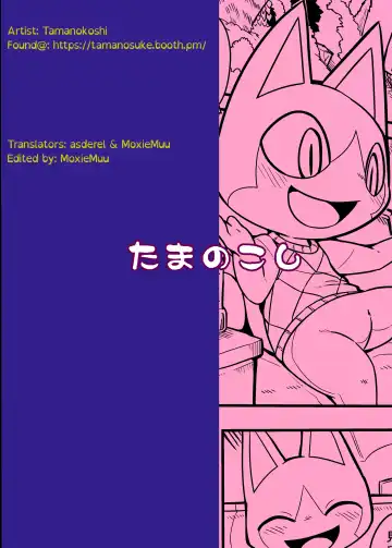 [Tamanosuke] Midarana Neko no Shitsuke Kata. | How to Train a Slutty Cat Fhentai - Page 22