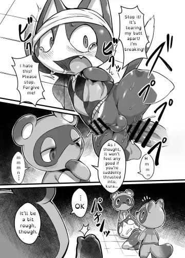 [Tamanosuke] Midarana Neko no Shitsuke Kata. | How to Train a Slutty Cat Fhentai - Page 8