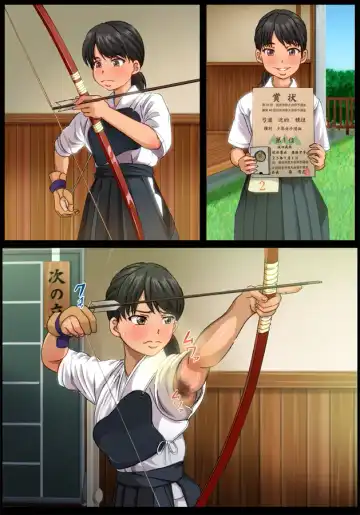 [Heitai Gensui] Houkago Bukatsu Shidou Fhentai - Page 29