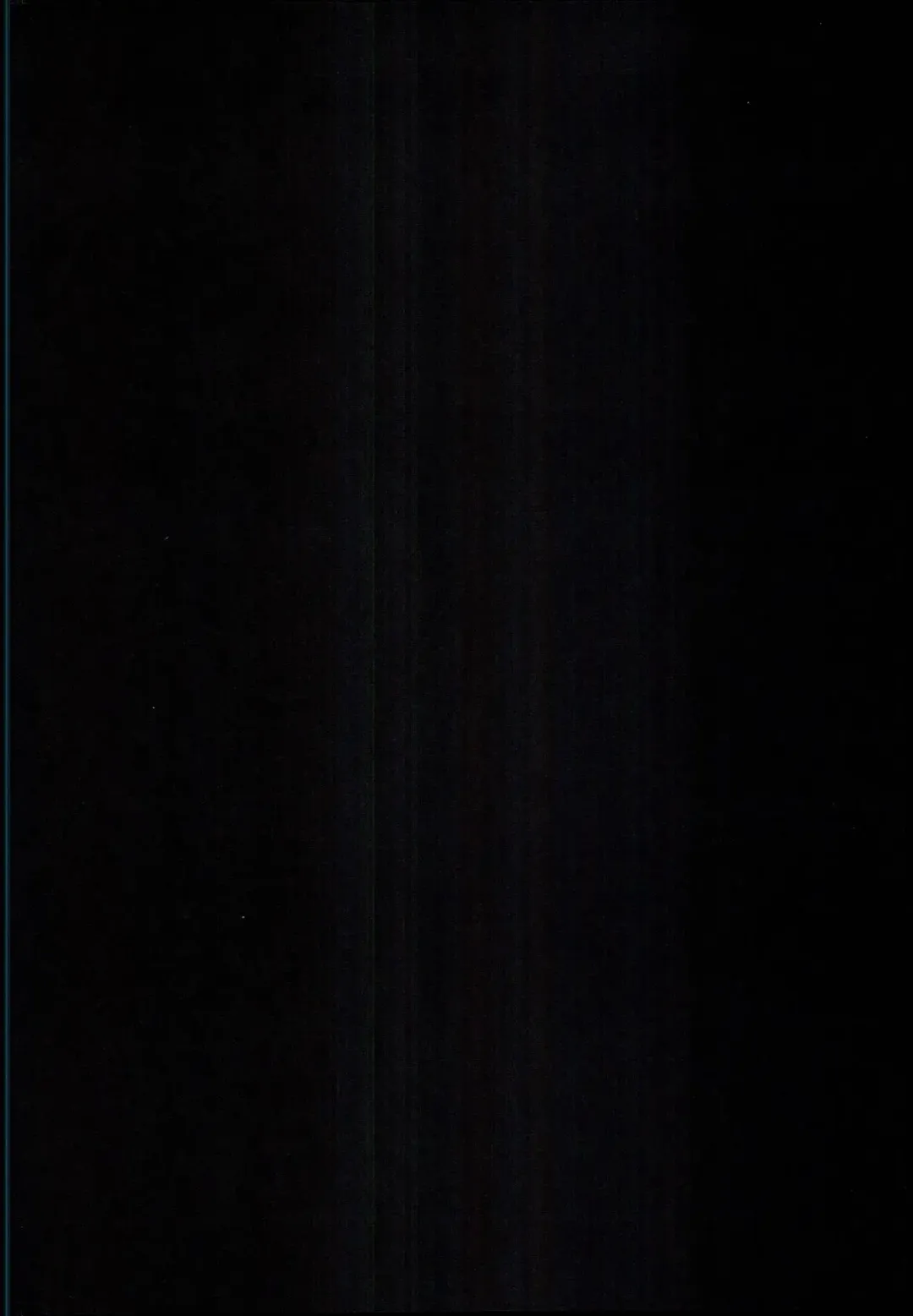 Nuru Never Drain 2 Fhentai - Page 3