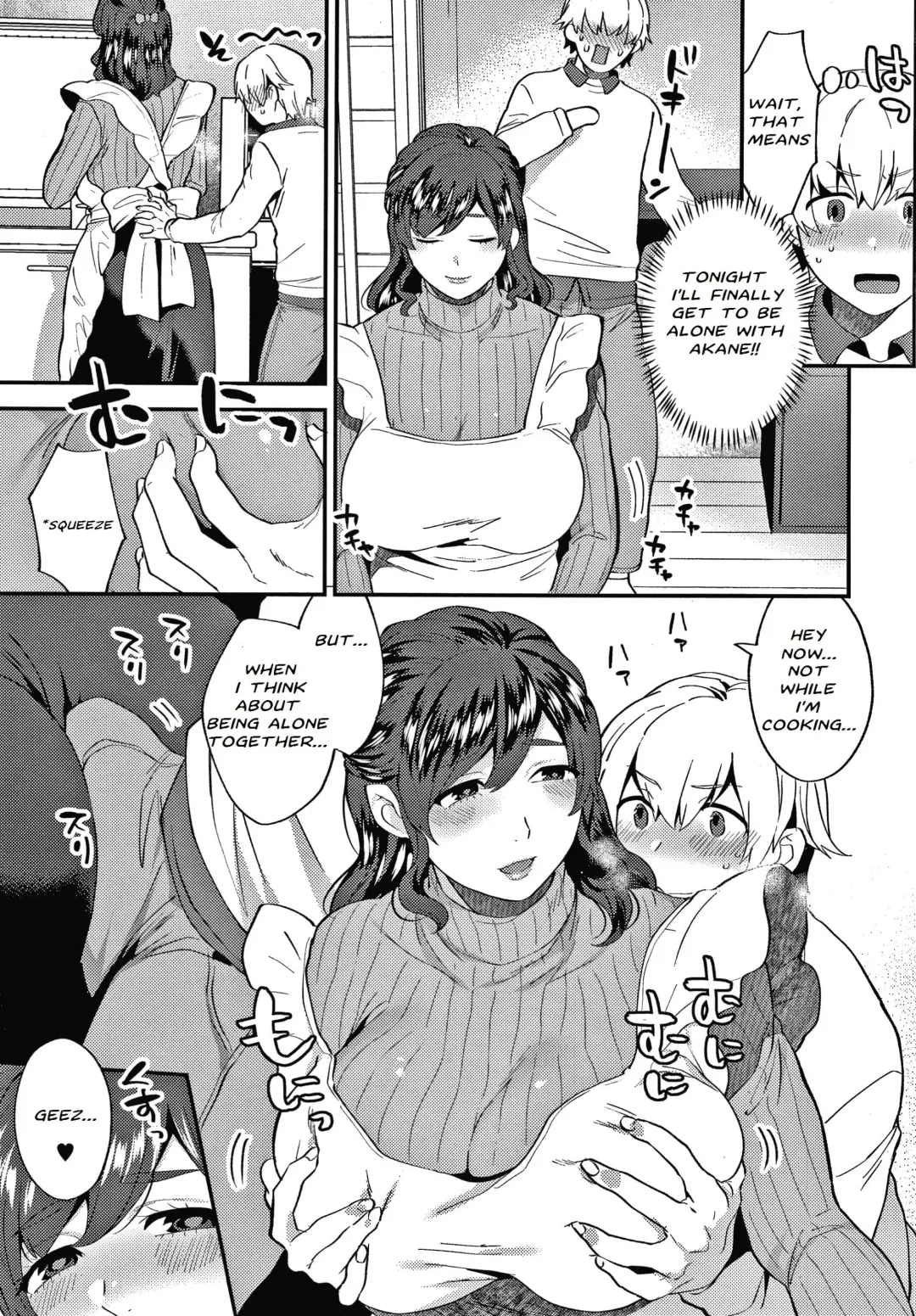 [Mogiki Hayami] Kanojo no Jijou Bangaihen Fhentai - Page 2