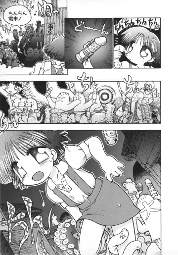 Hinnyuu Gahou Fhentai - Page 100