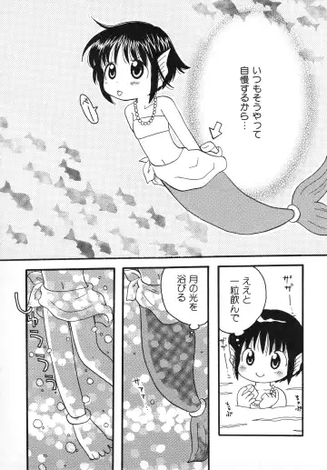 Hinnyuu Gahou Fhentai - Page 146