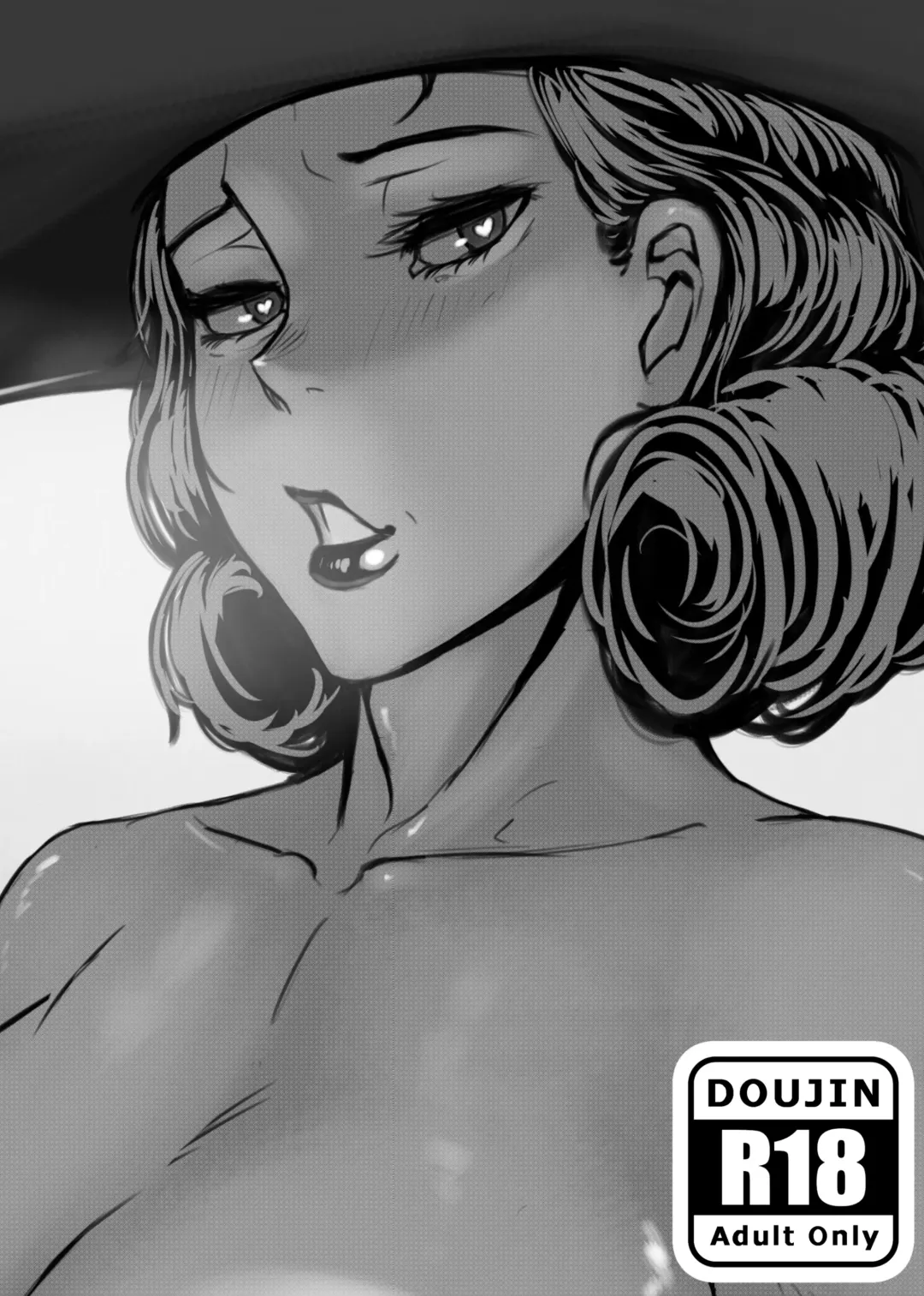 [Hachijuu] Dominating Lady Dimitrescu Fhentai - Page 25