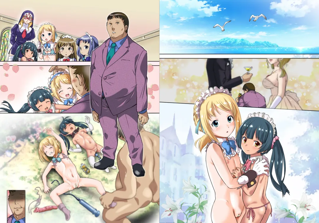 [Oota Takeshi] Order Maid Gakuen Sankanbi Fhentai - Page 13