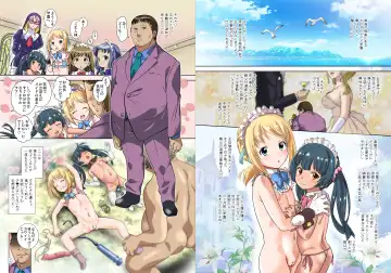 [Oota Takeshi] Order Maid Gakuen Sankanbi Fhentai - Page 2