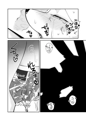 [Niichi] Boukyakugai no Hitogoroshi-tachi - Murderers in the lost city act.6 Fhentai - Page 25