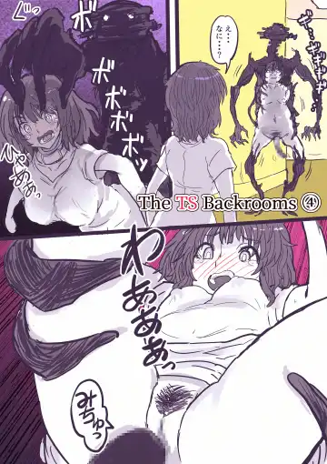 [Inucreamice] The Ts Backrooms Level 0 Fhentai - Page 7