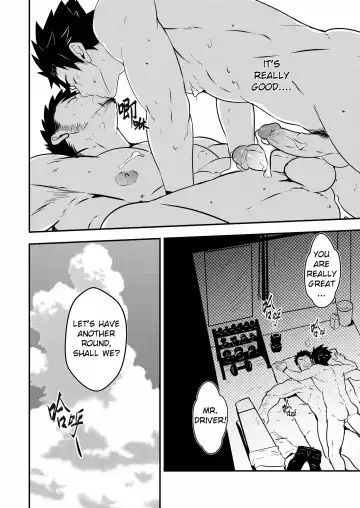 [Mazjojo] Hey!! Mr. Taxi! (decensored) Fhentai - Page 31