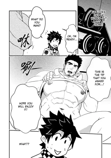 [Mazjojo] Hey!! Mr. Taxi! (decensored) Fhentai - Page 9