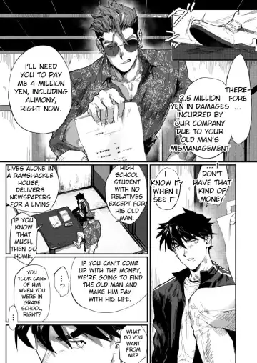 [Kamoshika Ryo] Bitch na Yakuza-san wa DT ga Osuki!! | Yakuza-san Likes It!! Fhentai - Page 3