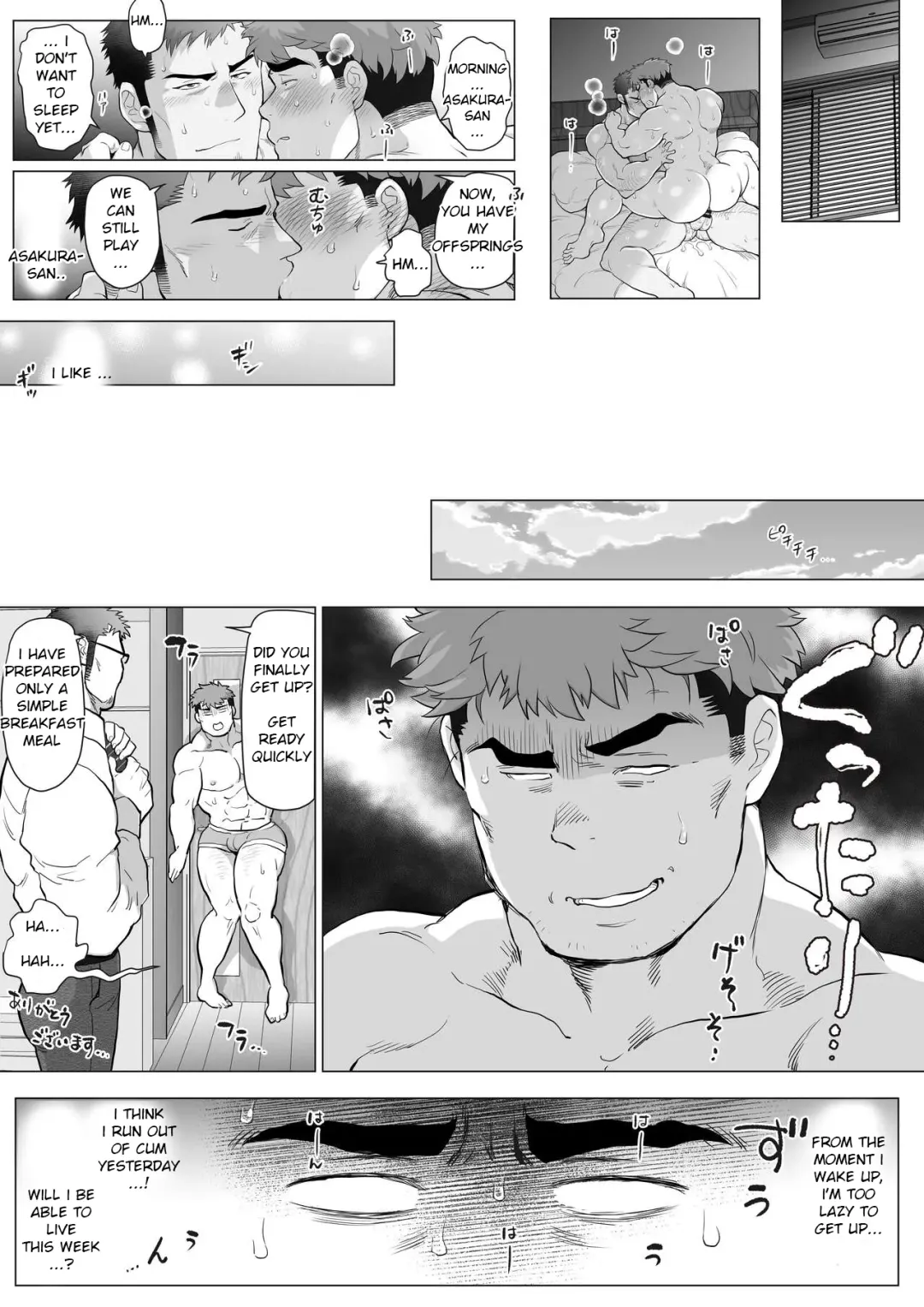 [Chabashira Tatsukichi] Fuji T to Kyoutou ~Futarikiri no Shuumatsu (Kouhen)~ | Fuji T and Vice-Principal ~Weekend With Just Two People (Part 2)~ Fhentai - Page 24