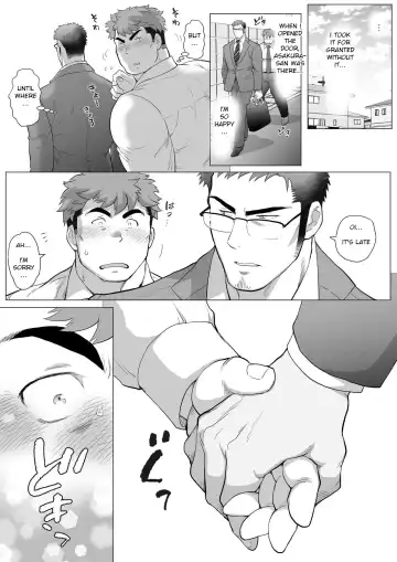 [Chabashira Tatsukichi] Fuji T to Kyoutou ~Futarikiri no Shuumatsu (Kouhen)~ | Fuji T and Vice-Principal ~Weekend With Just Two People (Part 2)~ Fhentai - Page 27
