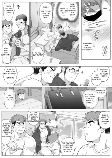 [Chabashira Tatsukichi] Fuji T to Kyoutou ~Futarikiri no Shuumatsu (Kouhen)~ | Fuji T and Vice-Principal ~Weekend With Just Two People (Part 2)~ Fhentai - Page 5