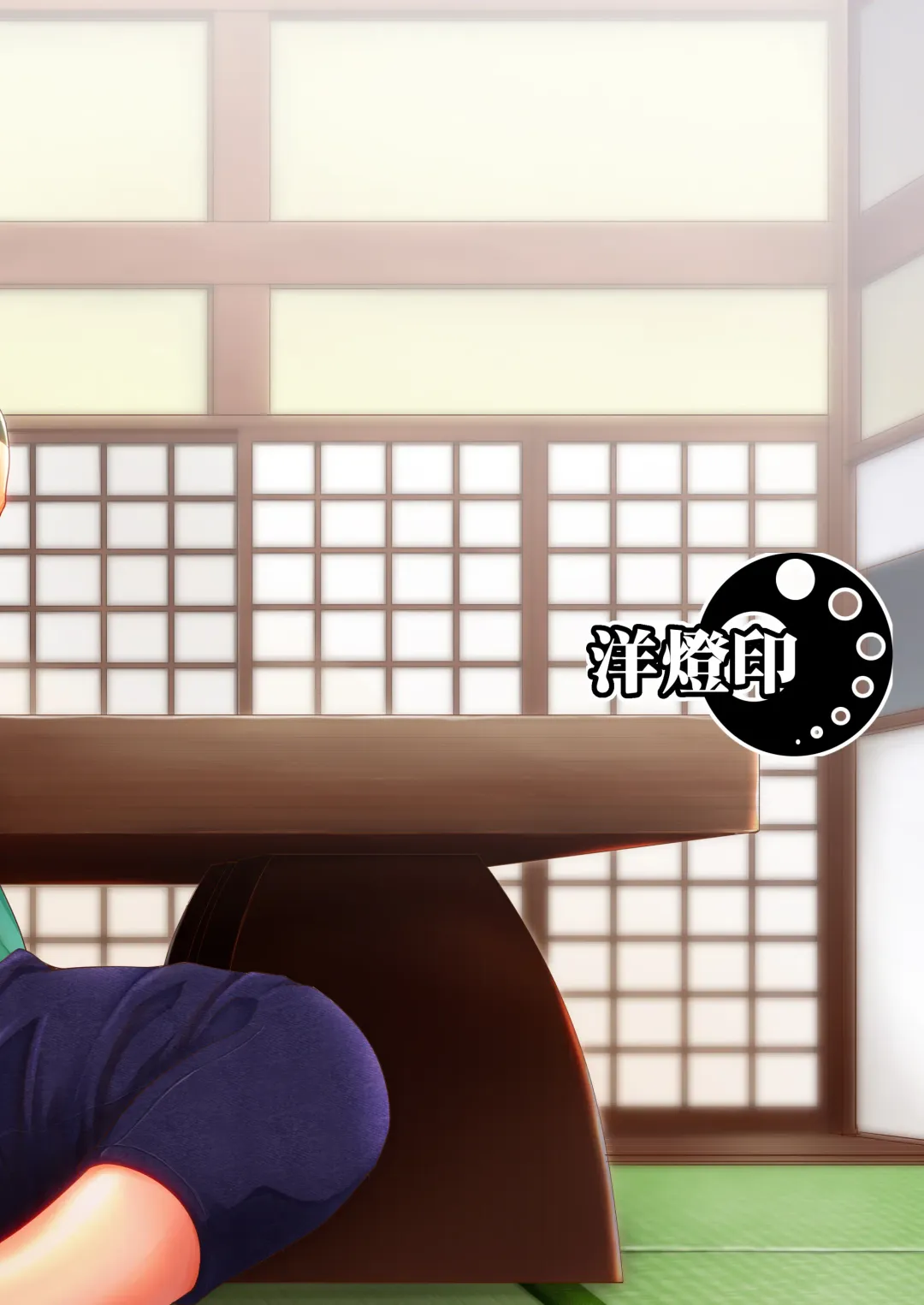 [Arami Taito] Fuji-nee Route-teki na Are After | Something Fuji-nee Route-ish After Fhentai - Page 23