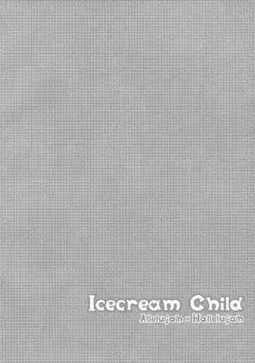 [Hyaota] Icecream Child Fhentai - Page 5