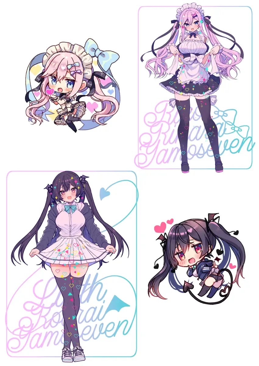 [Ayuma Sayu] Koakuma-chan no Kougeki! 2 Doutei Itadakimasu Hen Fhentai - Page 30