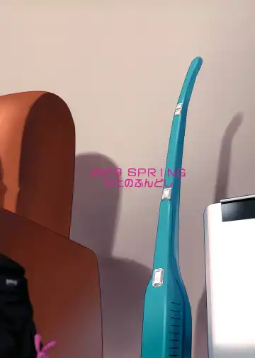 [Yukiyoshi Mamizu] Tonari no JK ni Odosarete Irihiraretemasu | Меня шантажирует старшеклассница по соседству Fhentai - Page 30