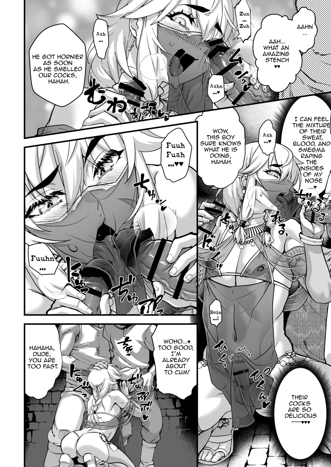 [Shiroo] Yoru wa Midara na Betsu no Kao Fhentai - Page 14
