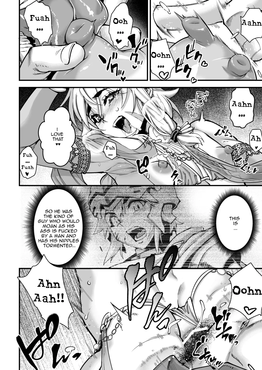 [Shiroo] Yoru wa Midara na Betsu no Kao Fhentai - Page 22