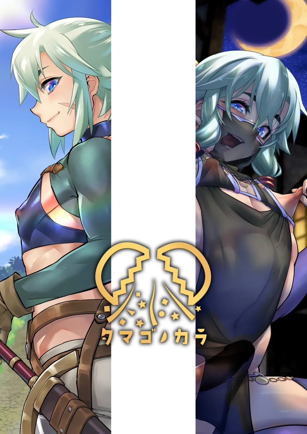 [Shiroo] Yoru wa Midara na Betsu no Kao Fhentai - Page 32