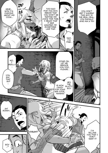 [Shiroo] Yoru wa Midara na Betsu no Kao Fhentai - Page 15