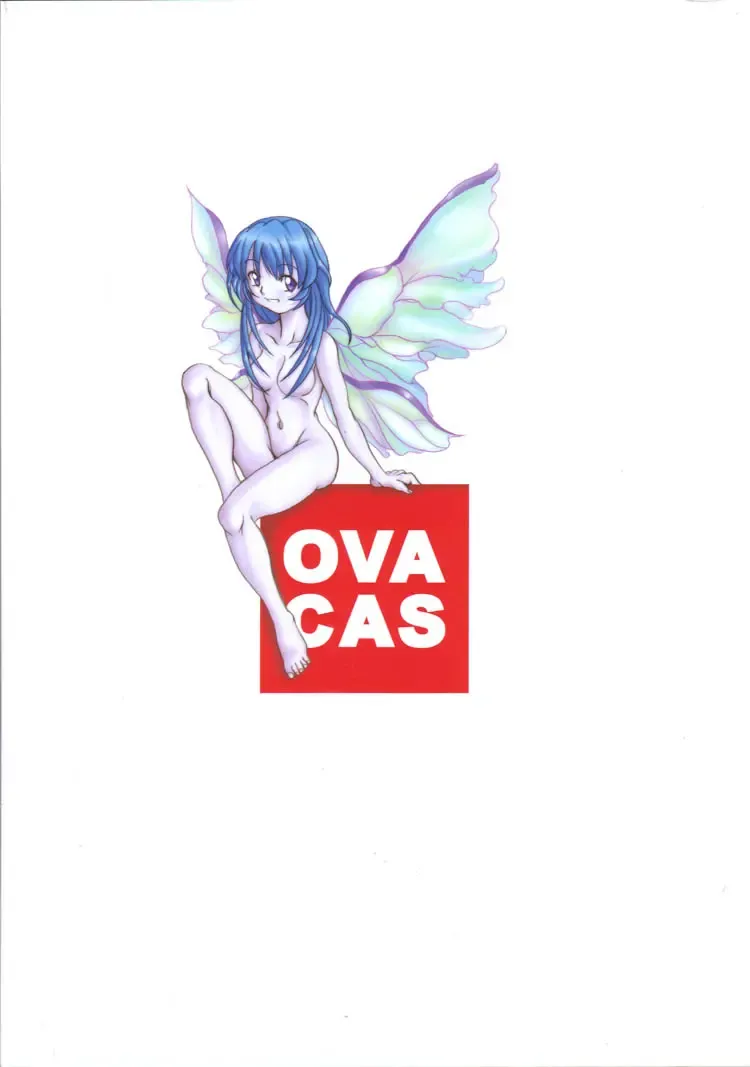 [Hirokawa Kouichirou] OVACAS SKETCH 4 Sokuon Fhentai - Page 88