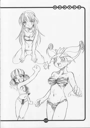 [Hirokawa Kouichirou] OVACAS SKETCH 4 Sokuon Fhentai - Page 65