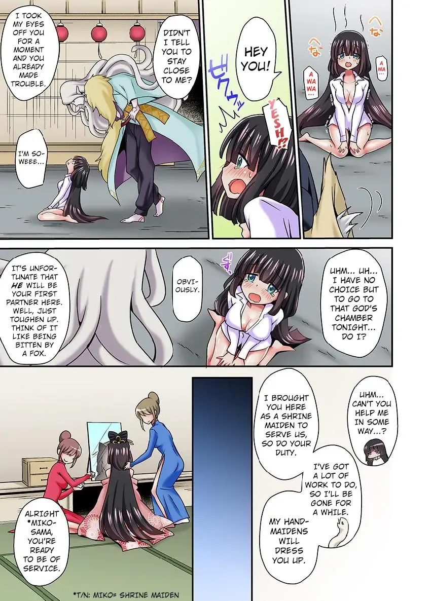 [Sennomori Maitake] Ayakashi Kouhai Kitan ~ Onaka ni Shimi Wataru Atsui Tane ~ 2 | ~ Ghost Mating Tales ~ The Hot Seed That Penetrates Your Stomach 2 Fhentai - Page 8