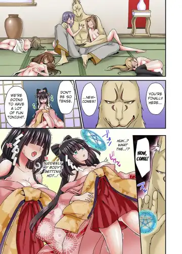 [Sennomori Maitake] Ayakashi Kouhai Kitan ~ Onaka ni Shimi Wataru Atsui Tane ~ 2 | ~ Ghost Mating Tales ~ The Hot Seed That Penetrates Your Stomach 2 Fhentai - Page 10