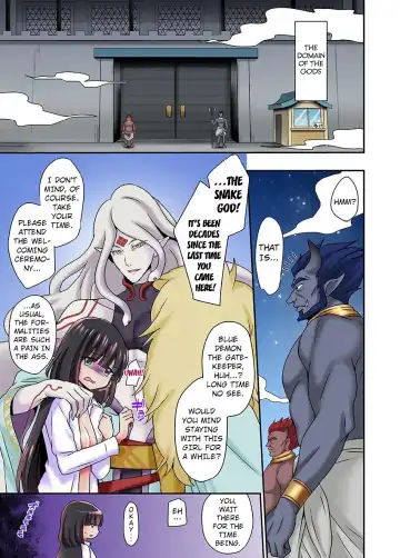 [Sennomori Maitake] Ayakashi Kouhai Kitan ~ Onaka ni Shimi Wataru Atsui Tane ~ 2 | ~ Ghost Mating Tales ~ The Hot Seed That Penetrates Your Stomach 2 Fhentai - Page 2