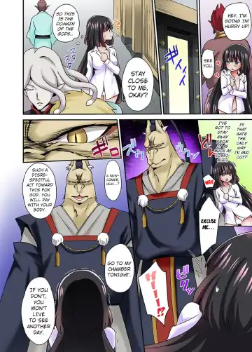 [Sennomori Maitake] Ayakashi Kouhai Kitan ~ Onaka ni Shimi Wataru Atsui Tane ~ 2 | ~ Ghost Mating Tales ~ The Hot Seed That Penetrates Your Stomach 2 Fhentai - Page 7